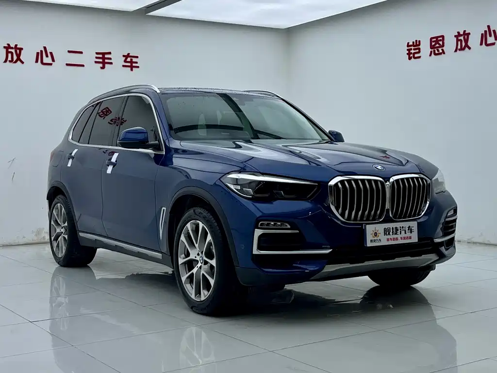 BMW X5 imported 2020 xDrive30i M sports package купить на сайте DeffCars