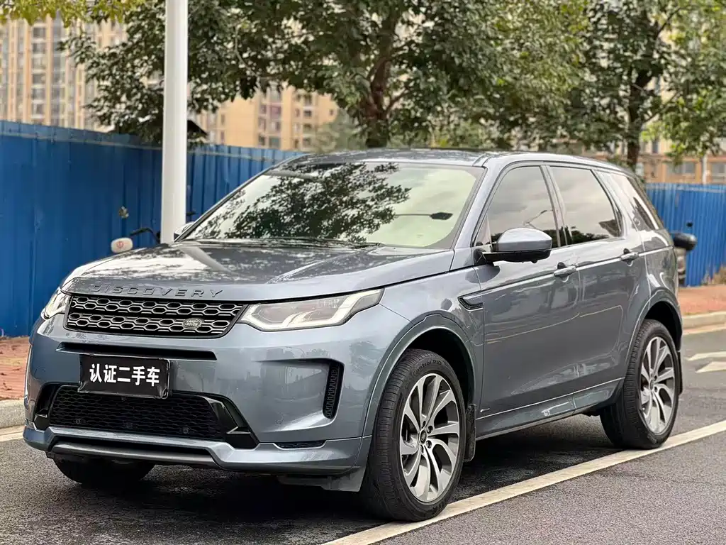 Discovery Sport 2020 249PS R-Dynamic Performance Edition купить на сайте DeffCars