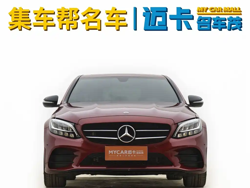 Mercedes-Benz C-Class 2019 C 260 Sports Edition купить на сайте DeffCars