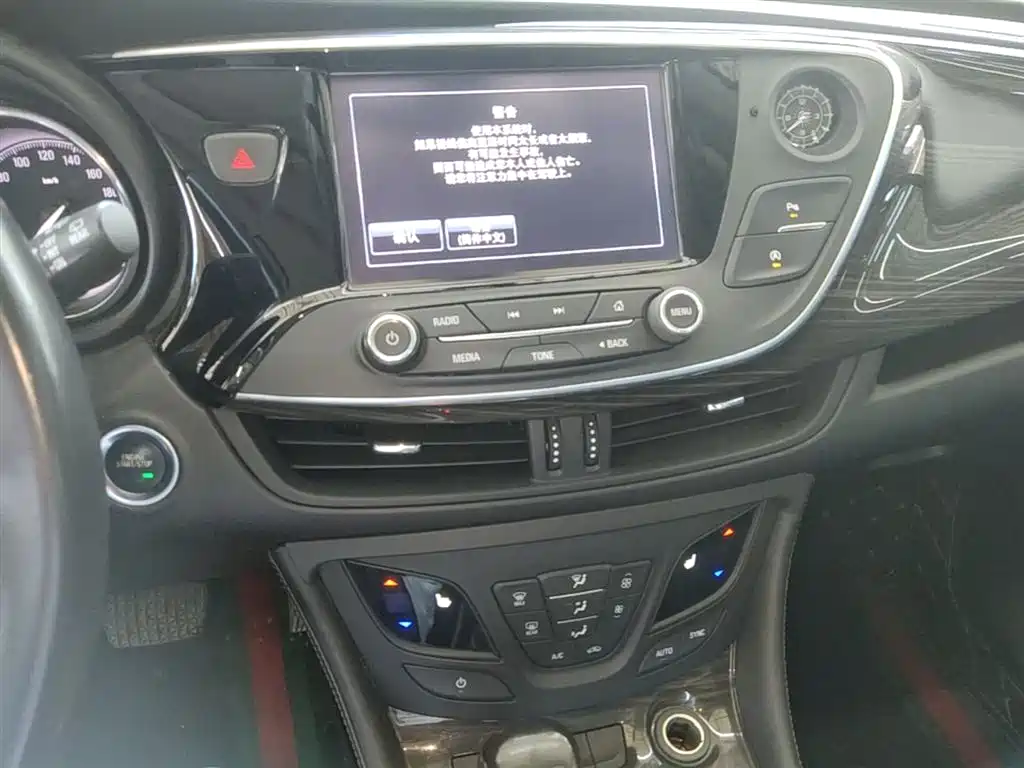 Envision Plus 2019 20T two-wheel drive elite model National VI купить на сайте DeffCars