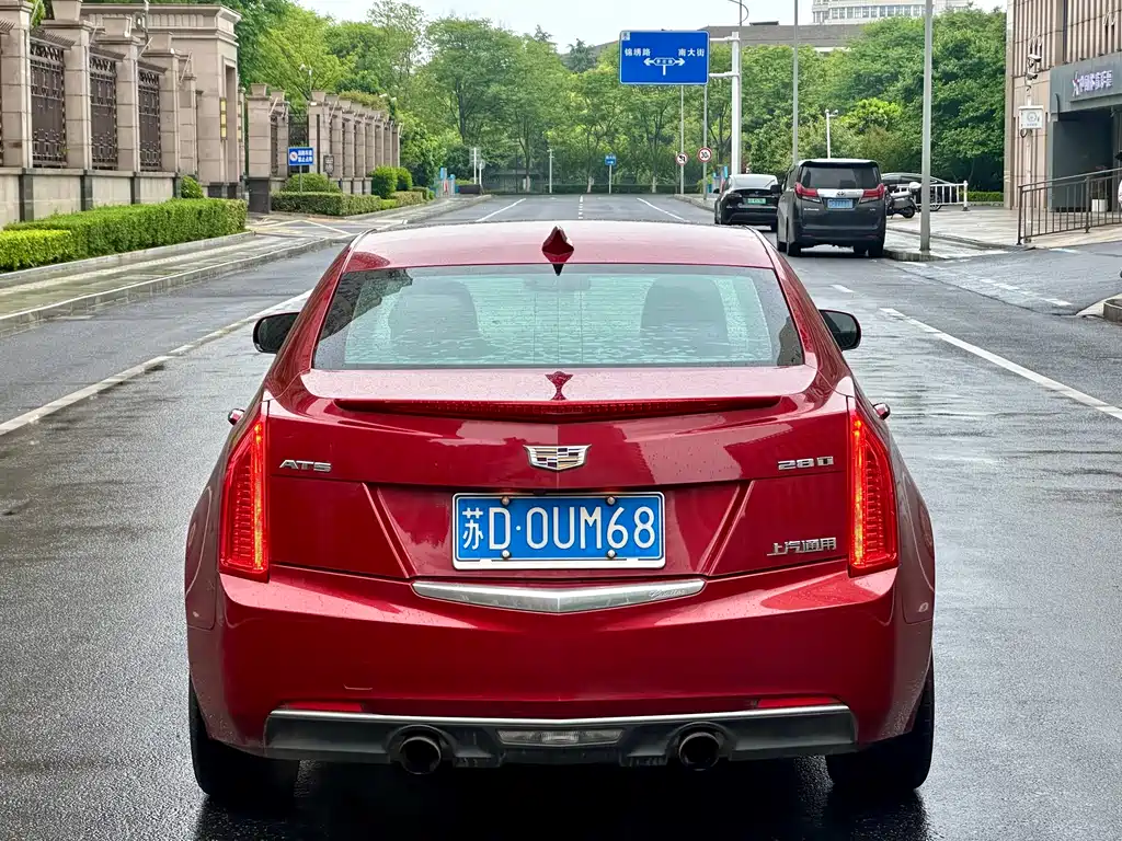 Cadillac ATS-L 2017 28T Technology купить на сайте DeffCars