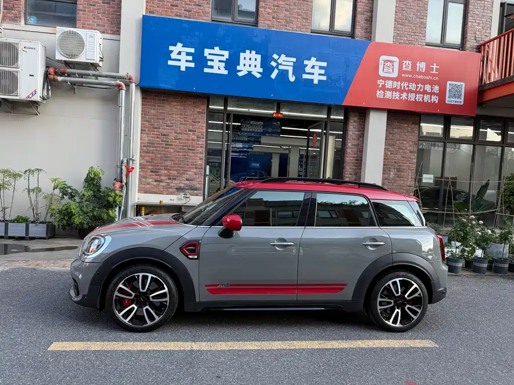 JCW countryman 2023 2.0T John Cooper works купить на сайте DeffCars