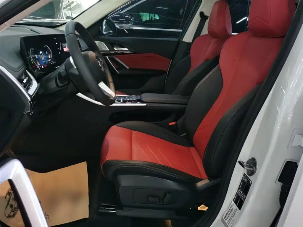 BMW X1 2023 sDrive25Li X Design Package купить на сайте DeffCars