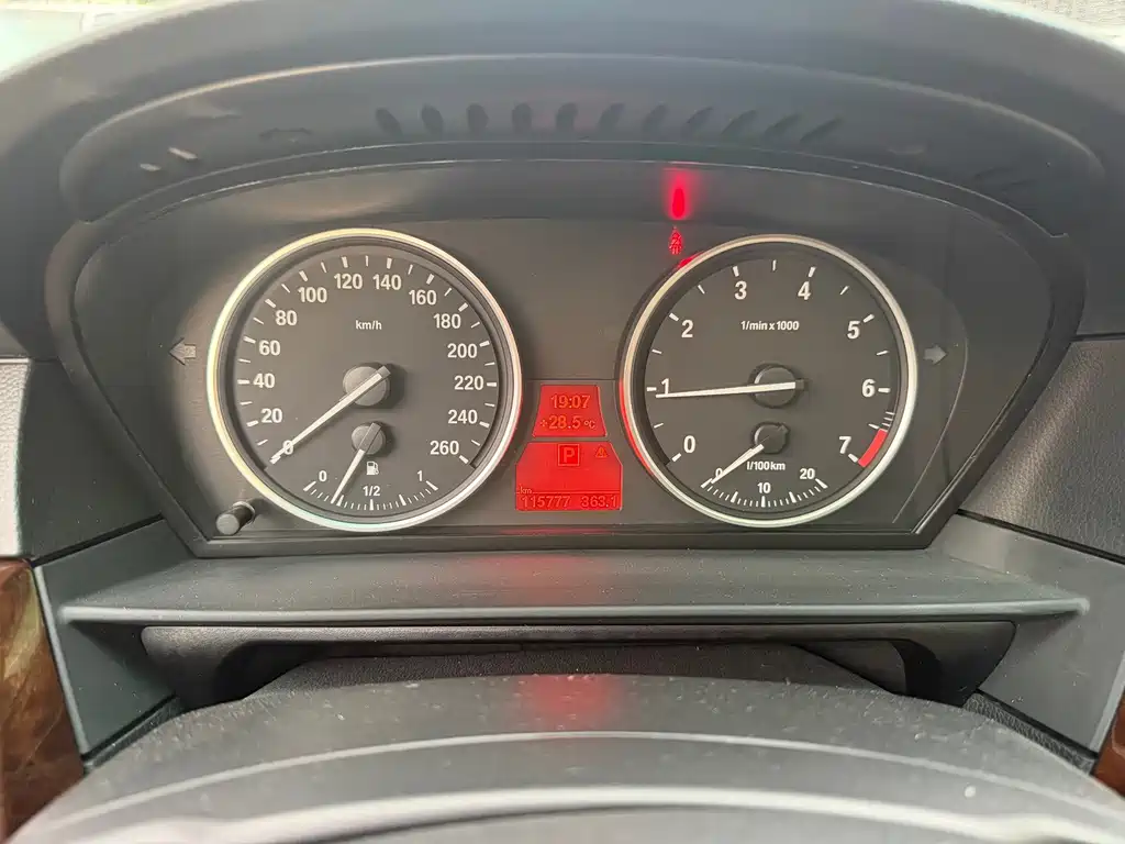 BMW 5 Series 2010 523Li Leading Model купить на сайте DeffCars