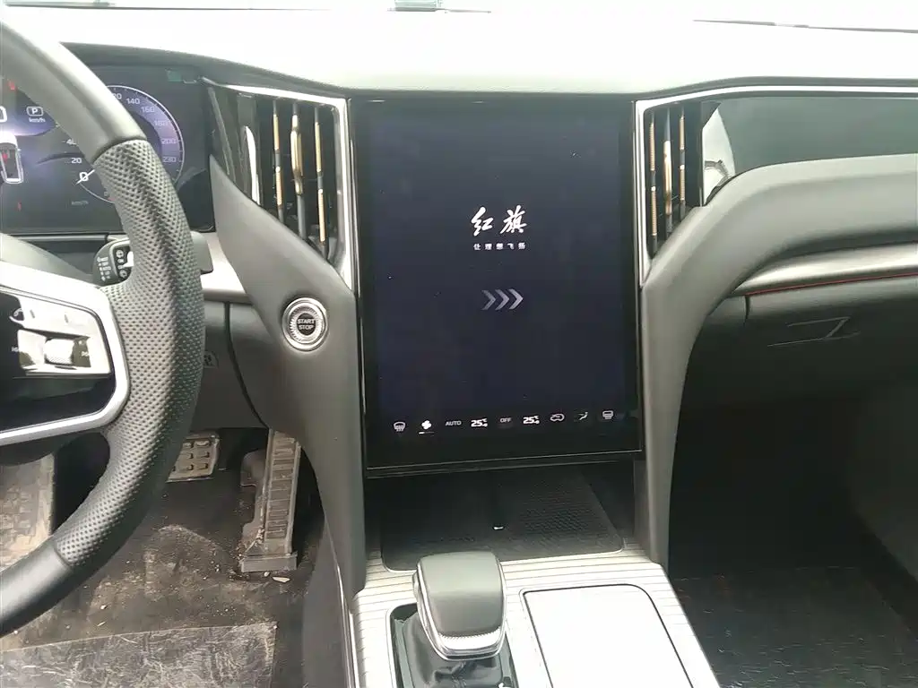 Hongqi HS7 PHEV 2024 2.0T PHEV four-wheel drive Qichang version 6 seats купить на сайте DeffCars