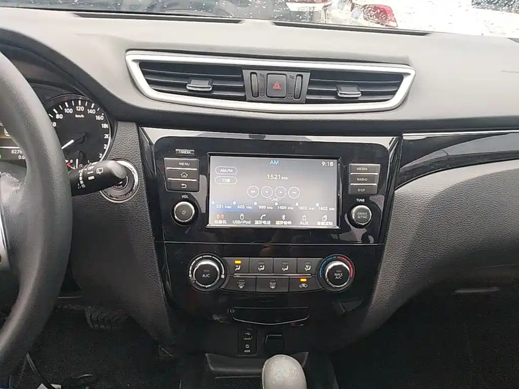 Qashqai 2017 2.0L CVT Deluxe Edition National V купить на сайте DeffCars