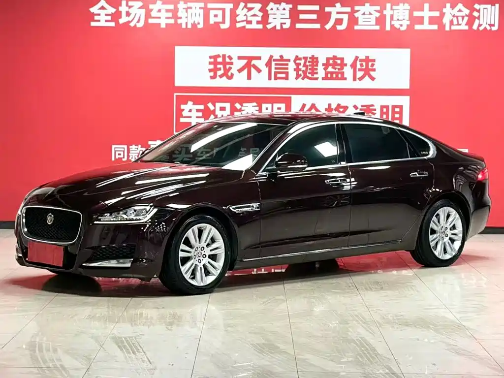Jaguar XFL 2018 XFL 2.0T 250PS Exclusive Edition купить на сайте DeffCars