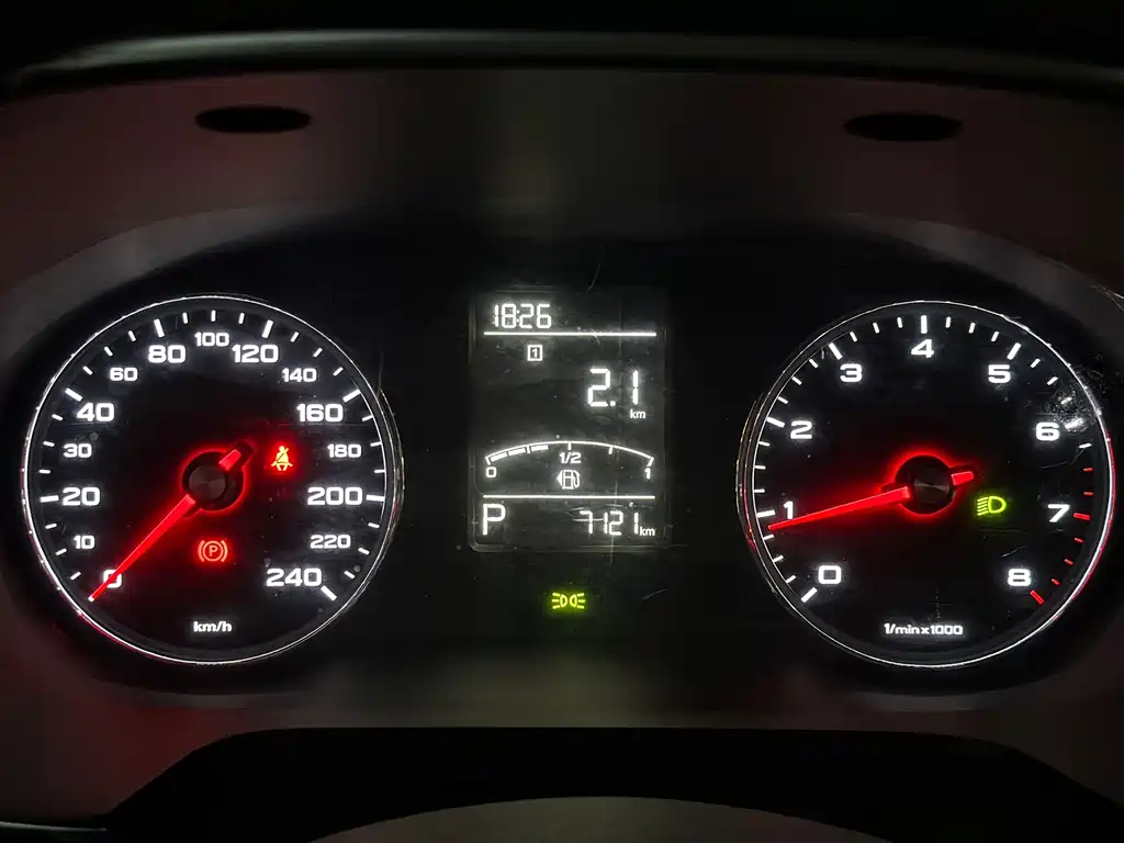 ROEWE RX5 2020 model 20T automatic 4G interconnection million models купить на сайте DeffCars
