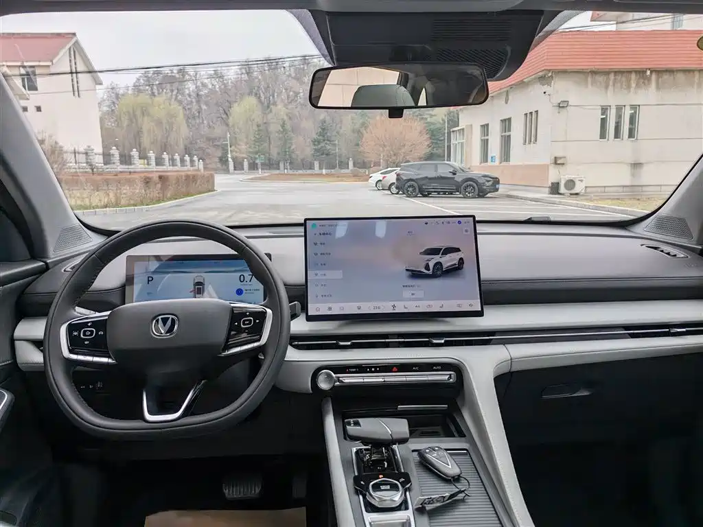 Changan CS75PLUS 2026 Smart Champion Edition 1.5T New Blue Whale Smart Navigation Model купить на сайте DeffCars