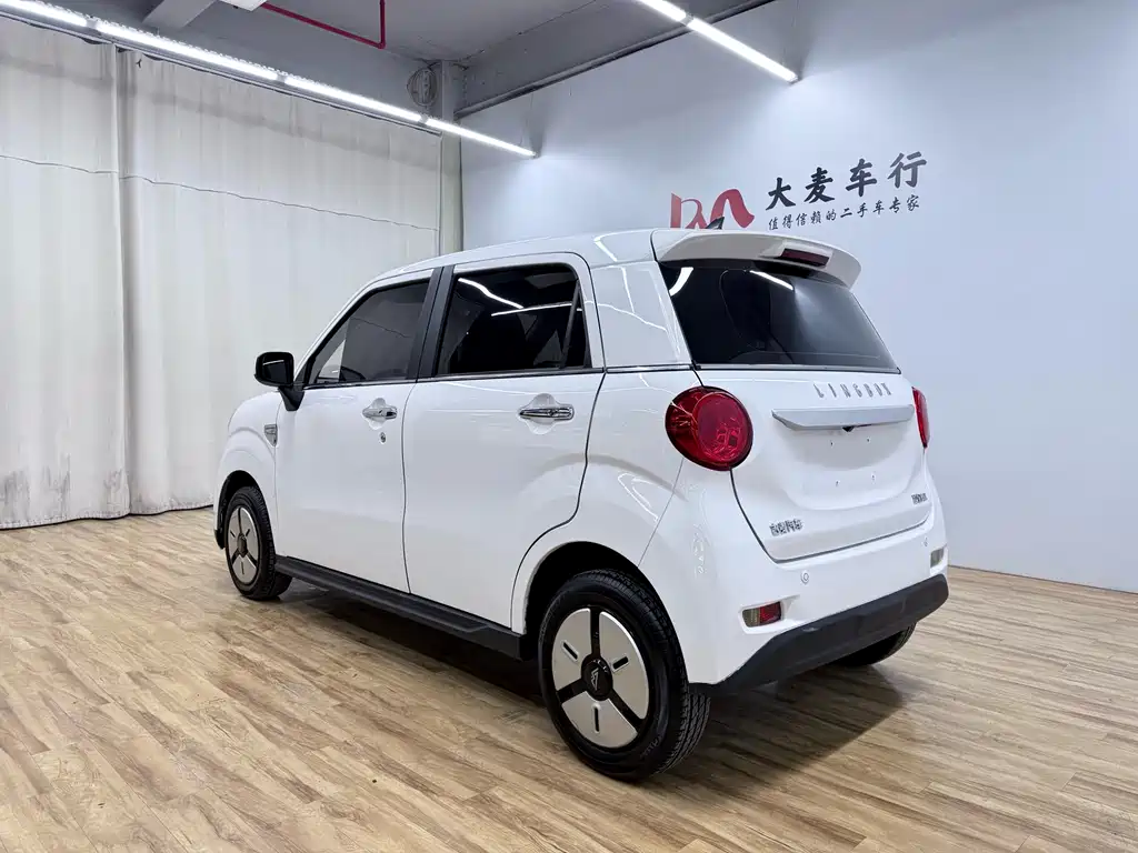 Lingbao BOX 2022 Zhuo Wenjun Edition купить на сайте DeffCars