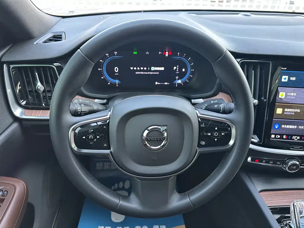 Volvo S60 2023 B4 Zhiyuan Luxury Edition купить на сайте DeffCars