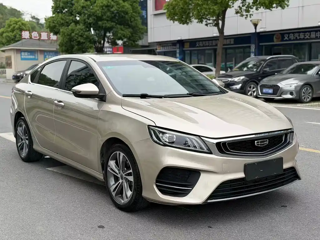 Binrui 2019 200T DCT Binzhi Edition купить на сайте DeffCars