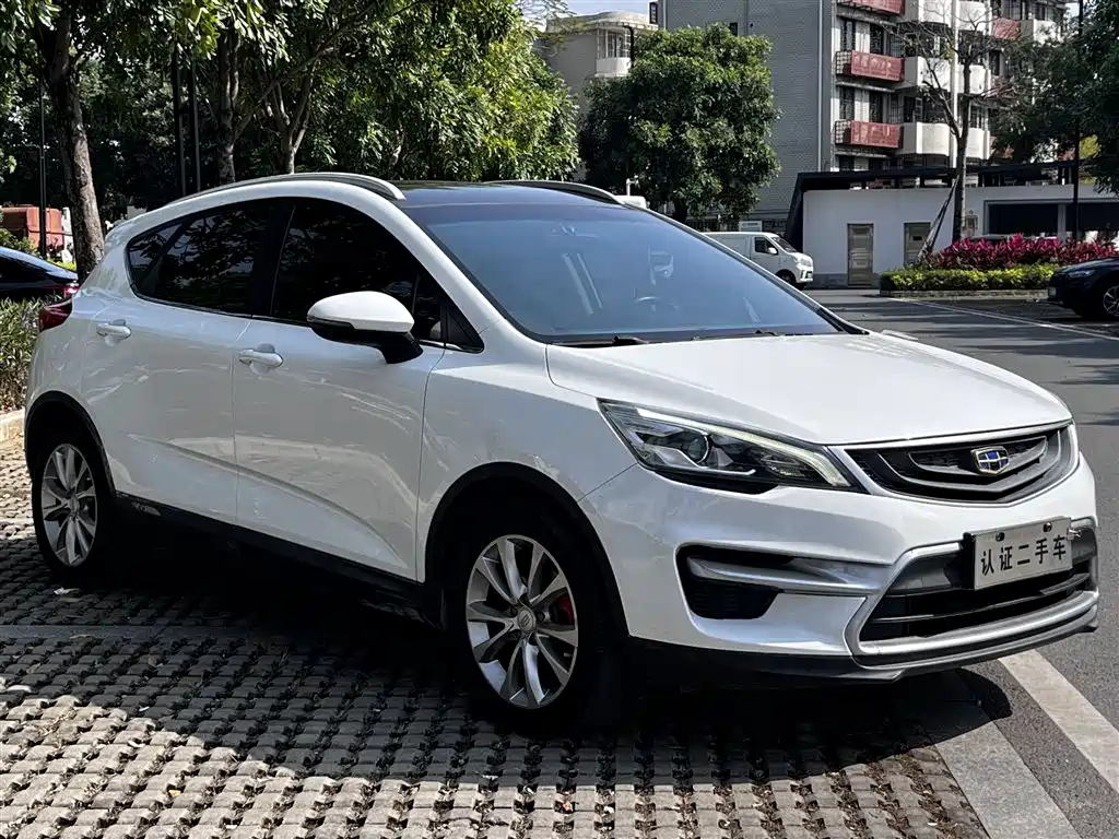 Emgrand GS 2016 sports version 1.8L automatic style купить на сайте DeffCars