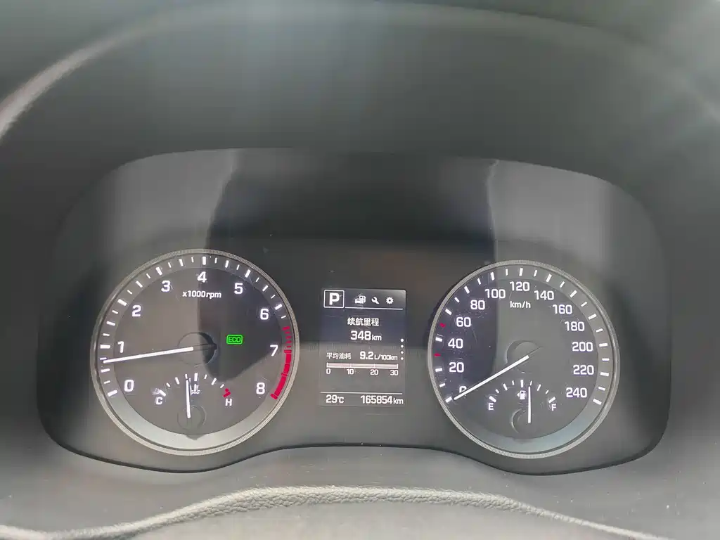 Tucson 2015 1.6T dual-clutch two-wheel drive intelligent model купить на сайте DeffCars