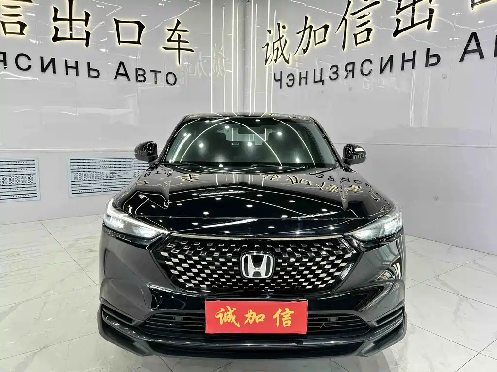 Honda XR-V 2023 1.5L CVT thermal version купить на сайте DeffCars