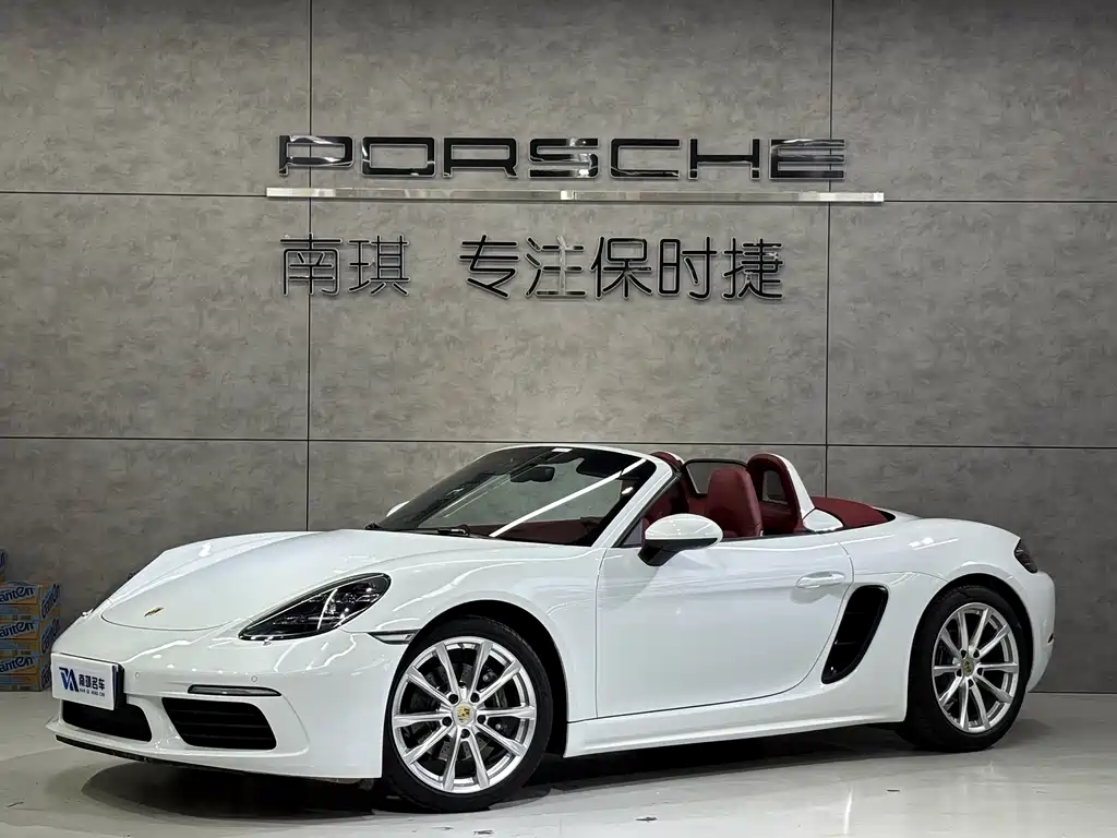 Porsche 718 2020 Boxster 2.0T купить на сайте DeffCars