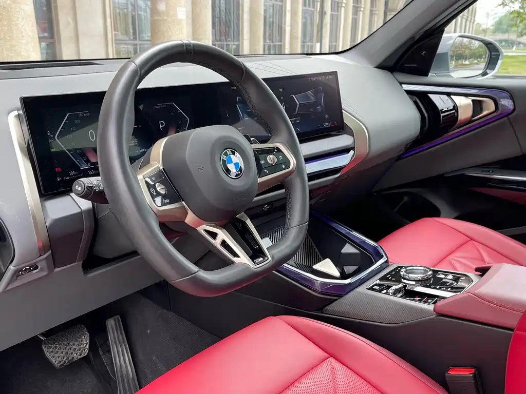 BMW X3 2025 xDrive30L Exclusive M Sports Package купить на сайте DeffCars