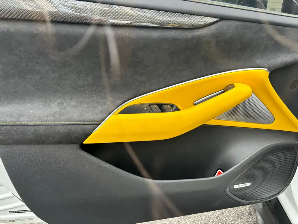 Xiaomi SU7 Ultra 2025 Ultra купить на сайте DeffCars