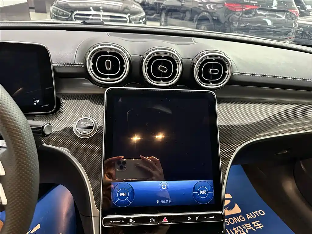 Mercedes-Benz C-Class 2025 C 260 L Sports Edition купить на сайте DeffCars