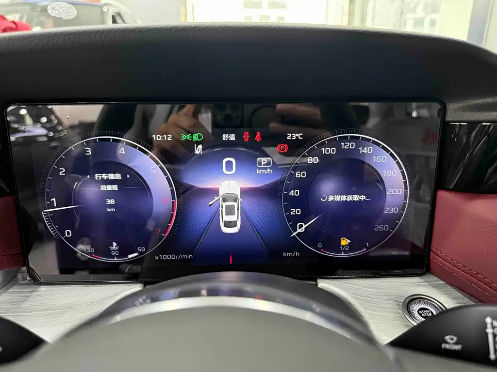 Hongqi H5 2025 2.0T automatic Qichang version купить на сайте DeffCars