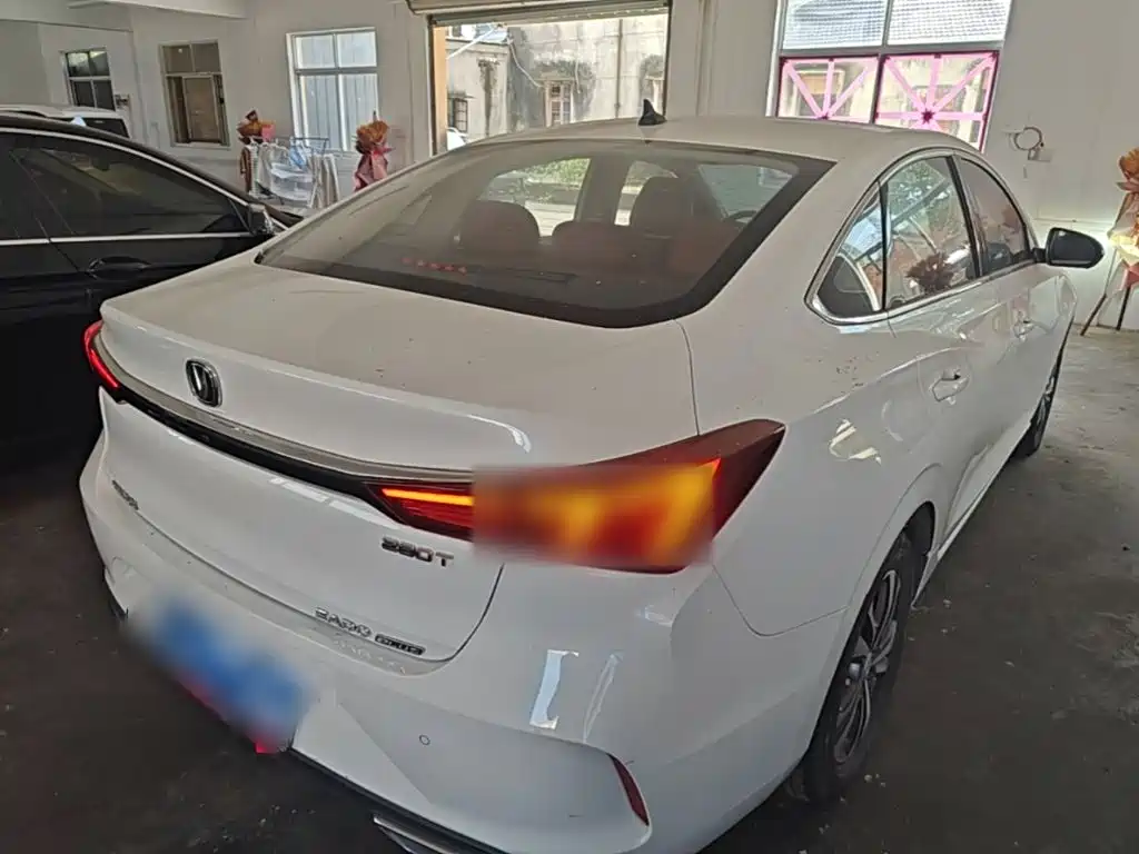 EADO 2021 PLUS Blue Whale NE 1.4T GDI DCT Premium Type купить на сайте DeffCars