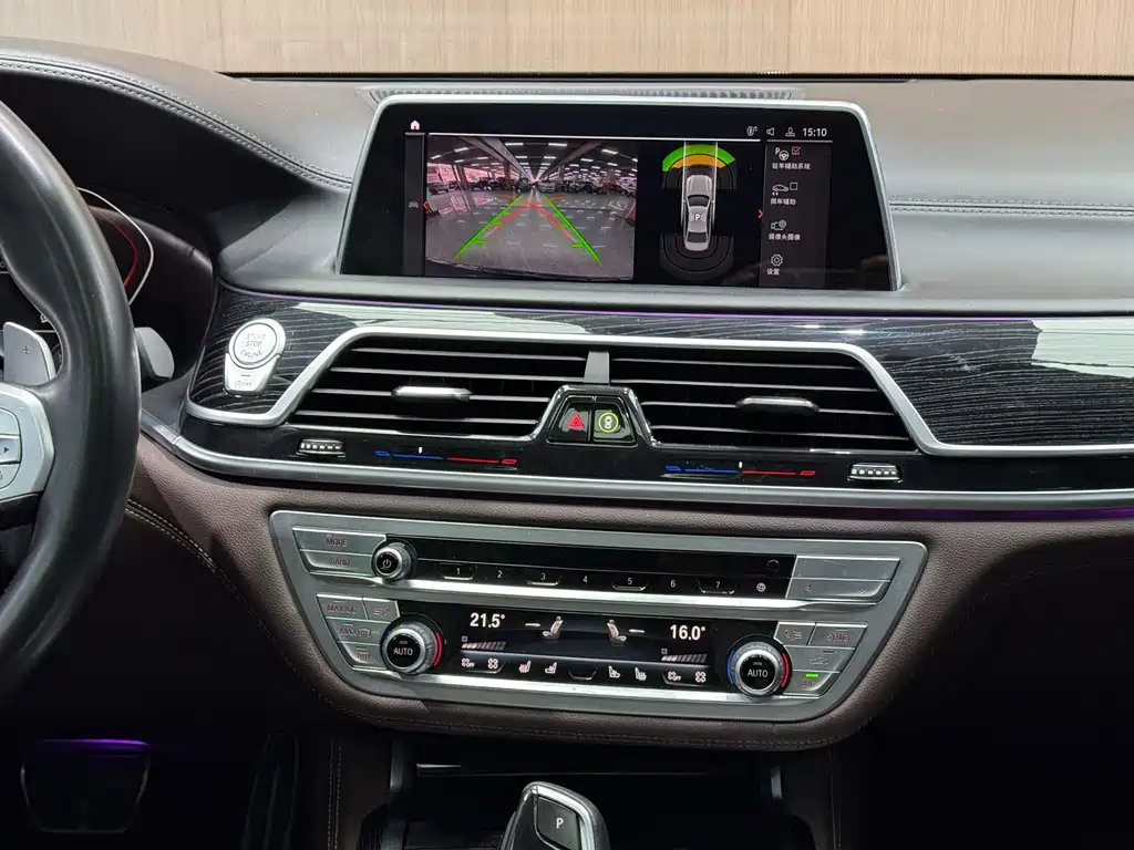 BMW 7 Series 2021 740Li Leading M Sports Package купить на сайте DeffCars