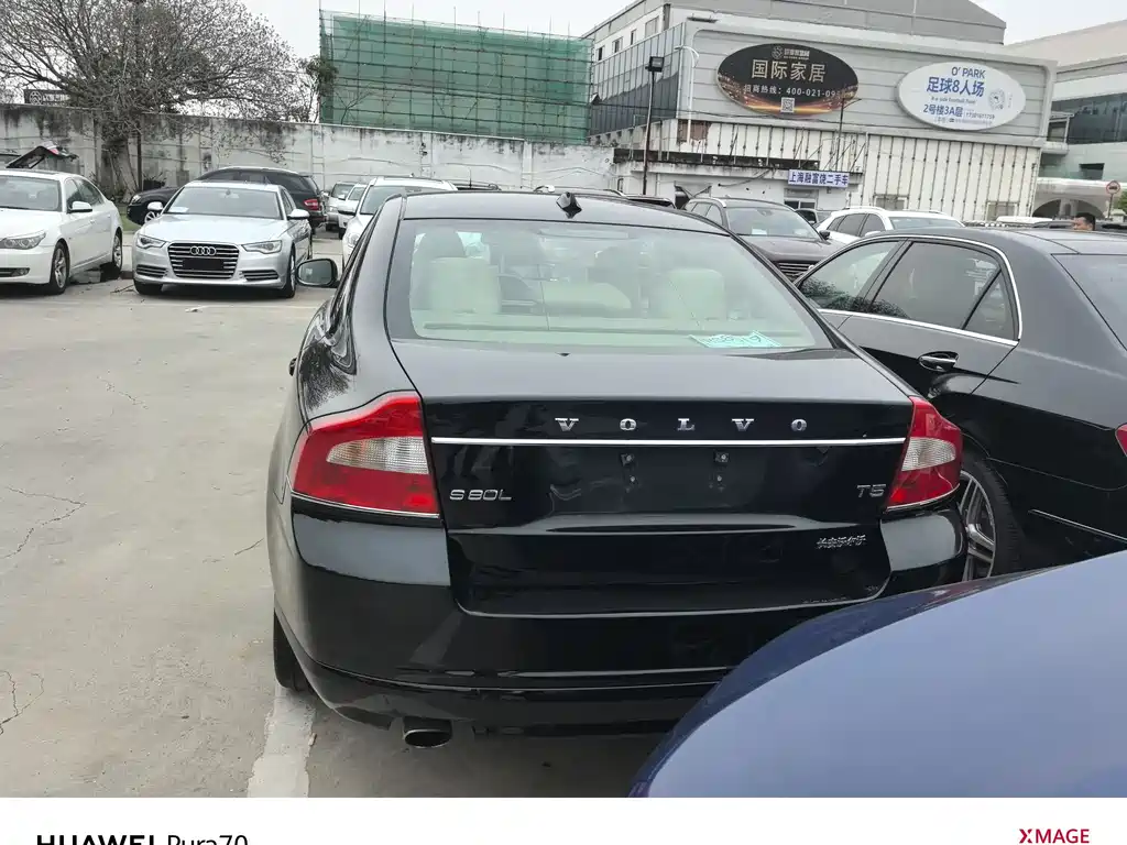 Volvo S80L 2012 2.0T Zhishang Edition купить на сайте DeffCars