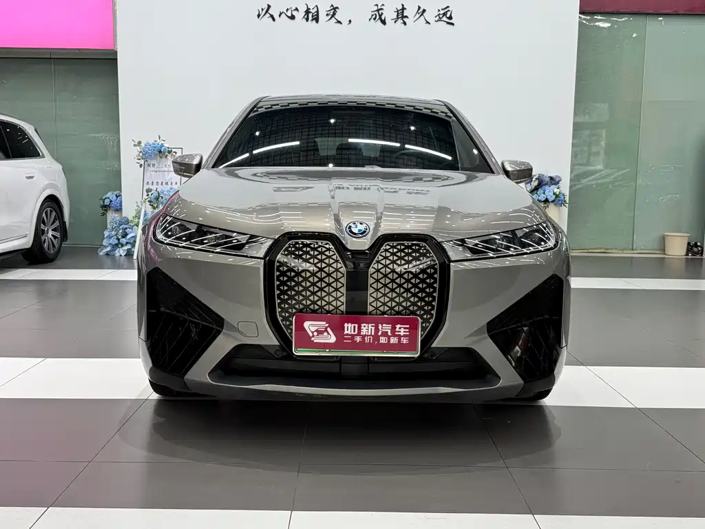 BMW iX M60 2023 M60 купить на сайте DeffCars