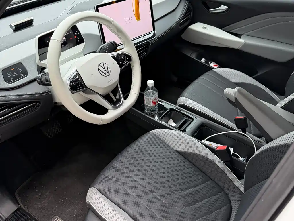 Volkswagen ID.3 2025 Smart Extreme Edition купить на сайте DeffCars