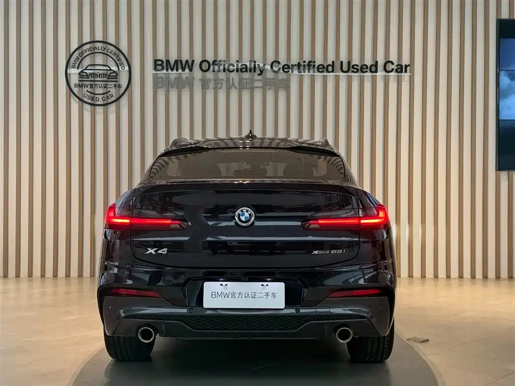 BMW X4 2022 xDrive 25i M Sports Package купить на сайте DeffCars