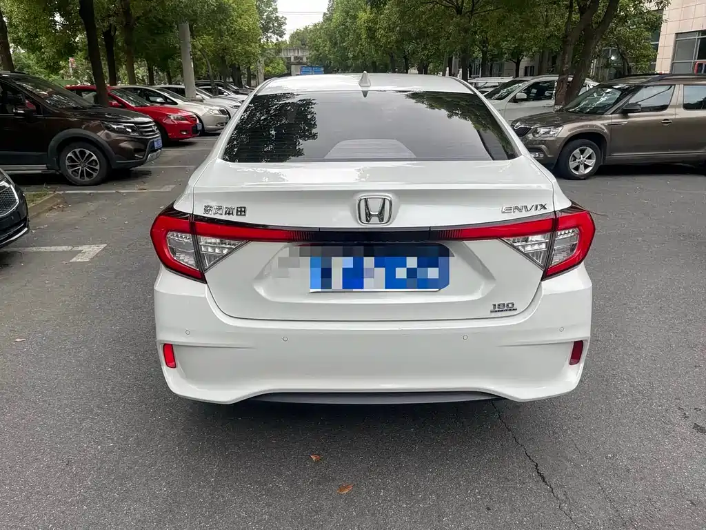 Xiangyu 2019 180TURBO CVT Changxiang Edition National V купить на сайте DeffCars