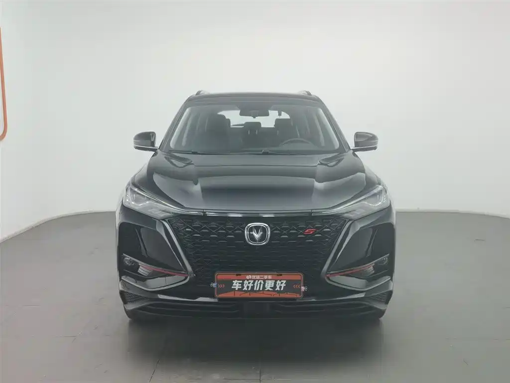 Changan CS75PLUS 2021 1.5T automatic luxury model купить на сайте DeffCars