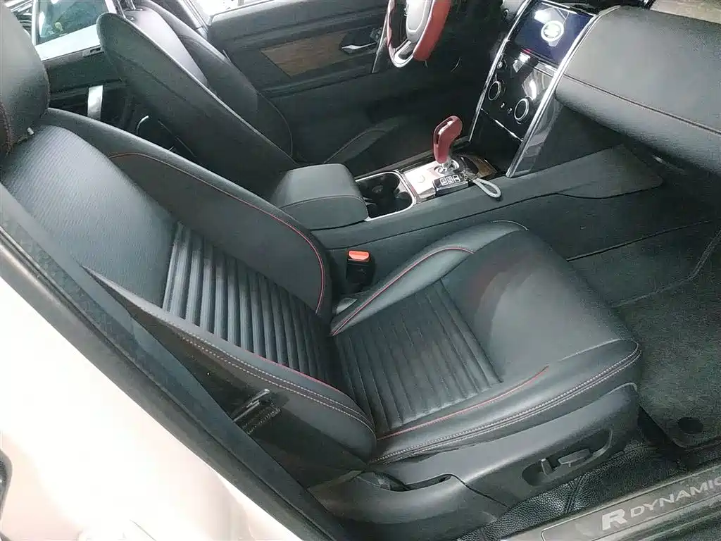 Discovery Sport 2020 249PS R-Dynamic Performance Edition купить на сайте DeffCars