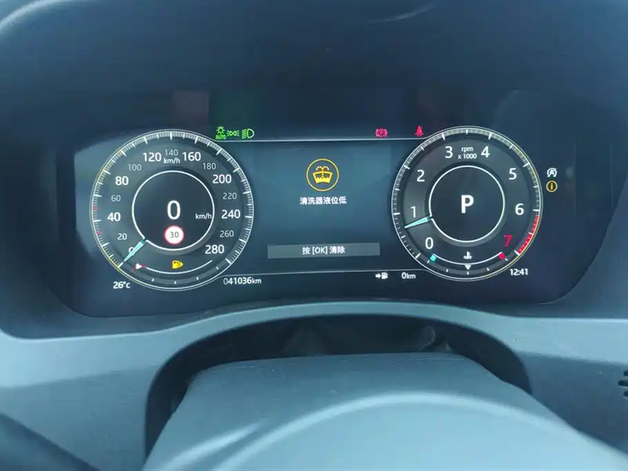 Jaguar XEL 2022 2.0T 250PS R-DYNAMIC S Advanced Sports Edition купить на сайте DeffCars