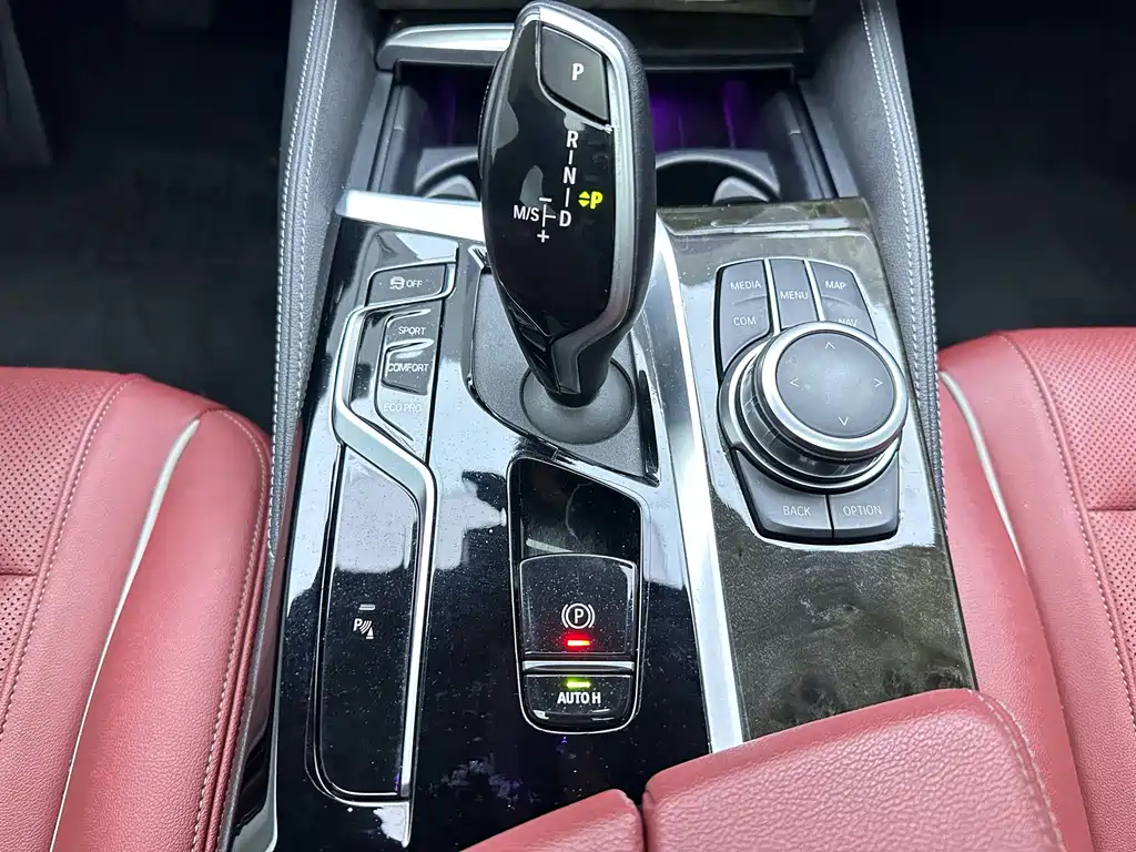 BMW 5 Series 2022 530Li Leading M Sport Kit купить на сайте DeffCars
