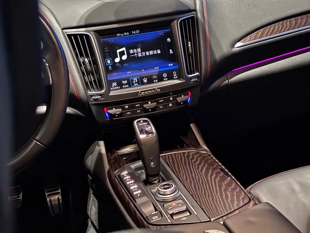 Levante 2019 3.0T Standard Edition National VI купить на сайте DeffCars