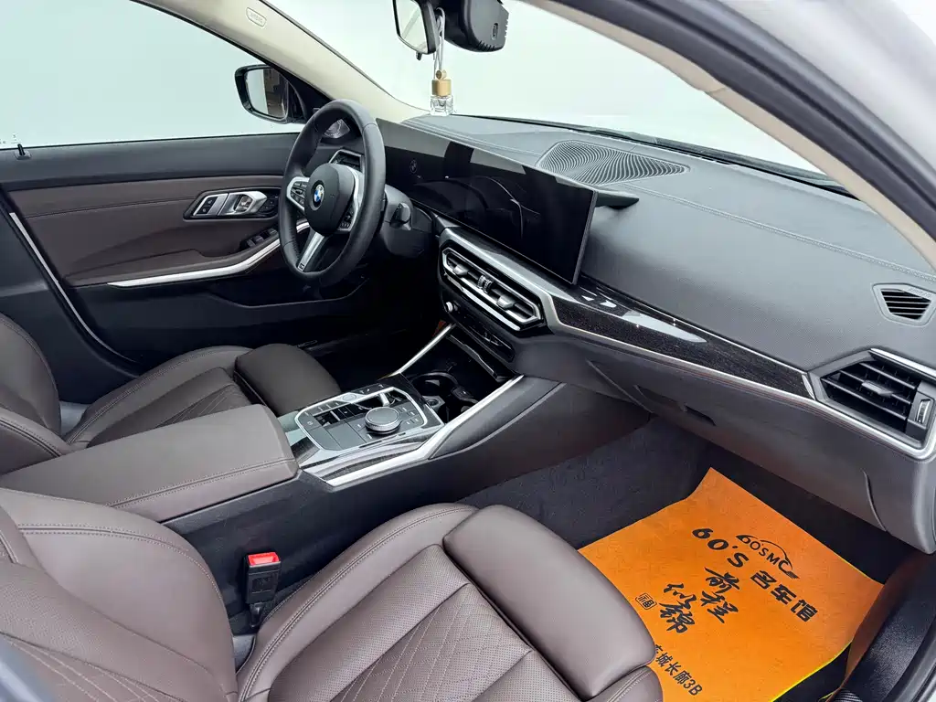 BMW 3 Series 2023 325Li M Sports Package купить на сайте DeffCars