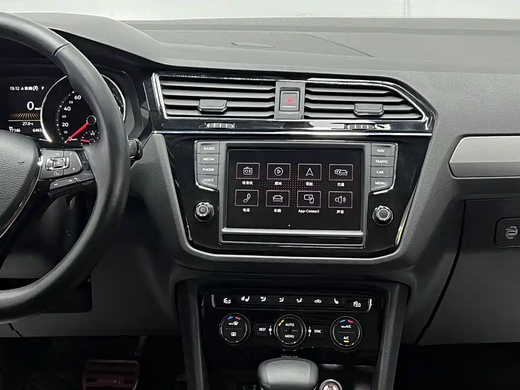Tiguan L 2018 330TSI automatic two-wheel drive flagship version купить на сайте DeffCars