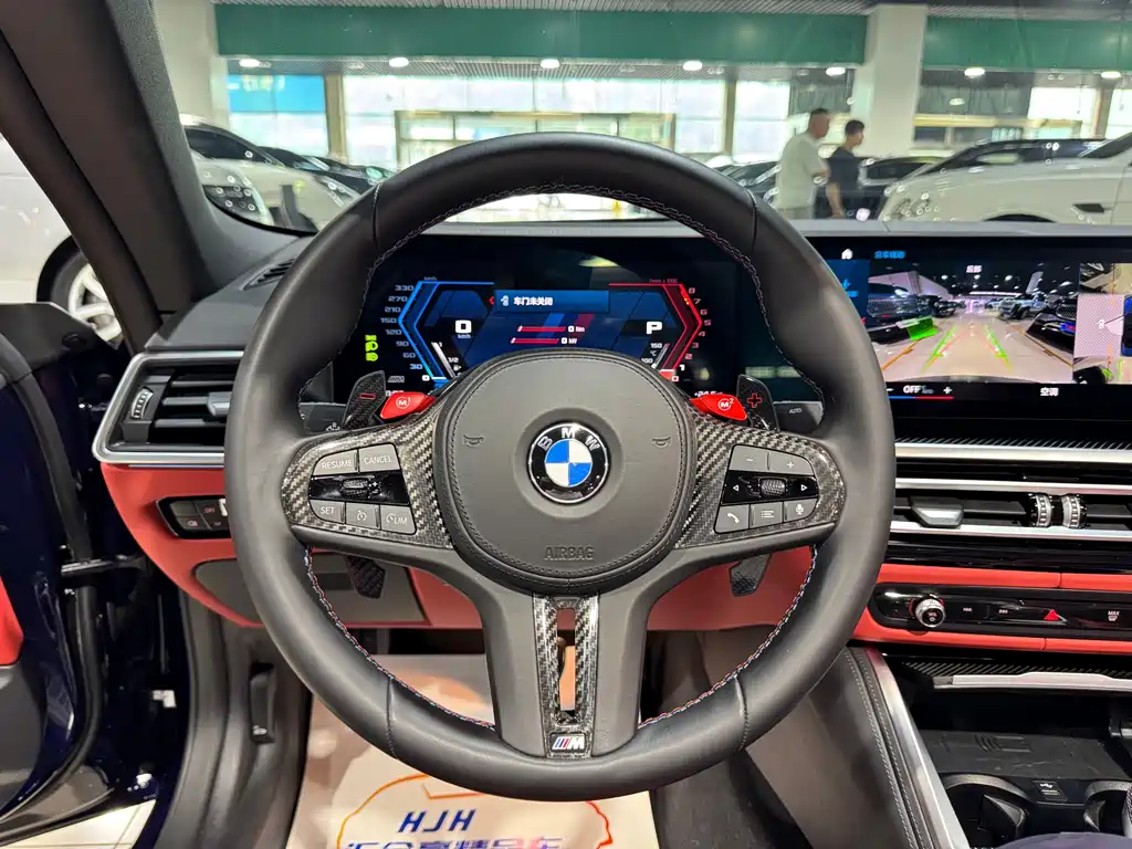 BMW M4 2023 M4 Convertible M xDrive купить на сайте DeffCars