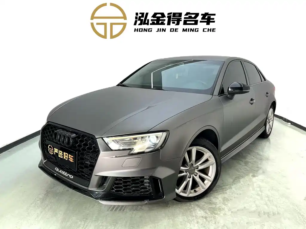 Audi A3 2017 Limousine 35 TFSI Enterprising купить на сайте DeffCars