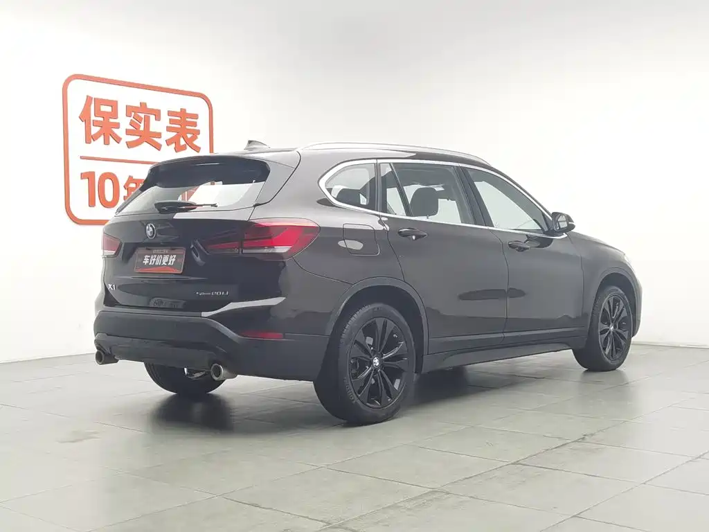 BMW X1 2020 sDrive20Li Fashion Model купить на сайте DeffCars