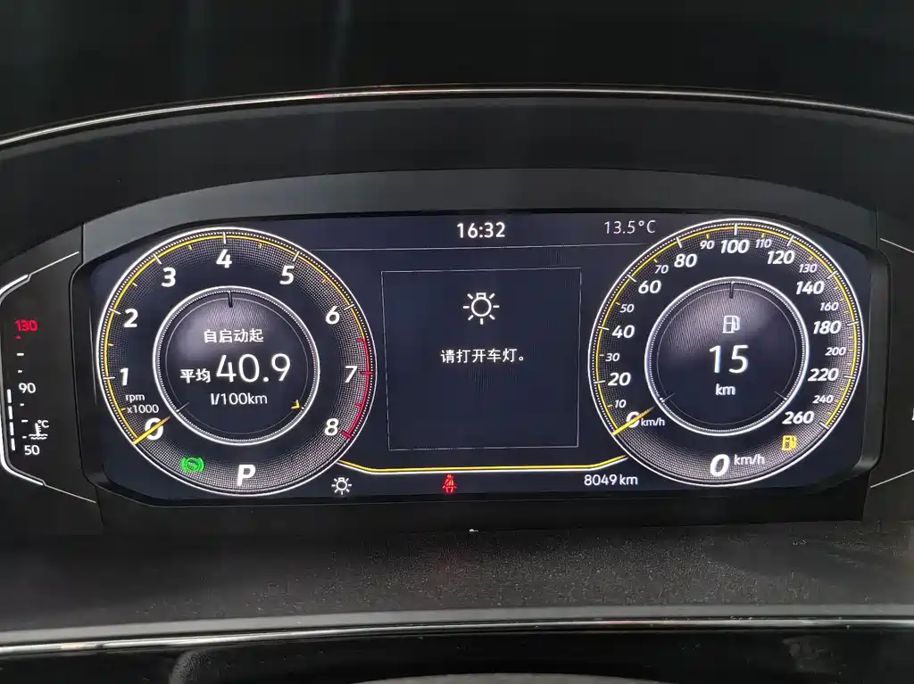Passat 2025 Outstanding Model 380TSI Starry Sky Dragon Edition купить на сайте DeffCars
