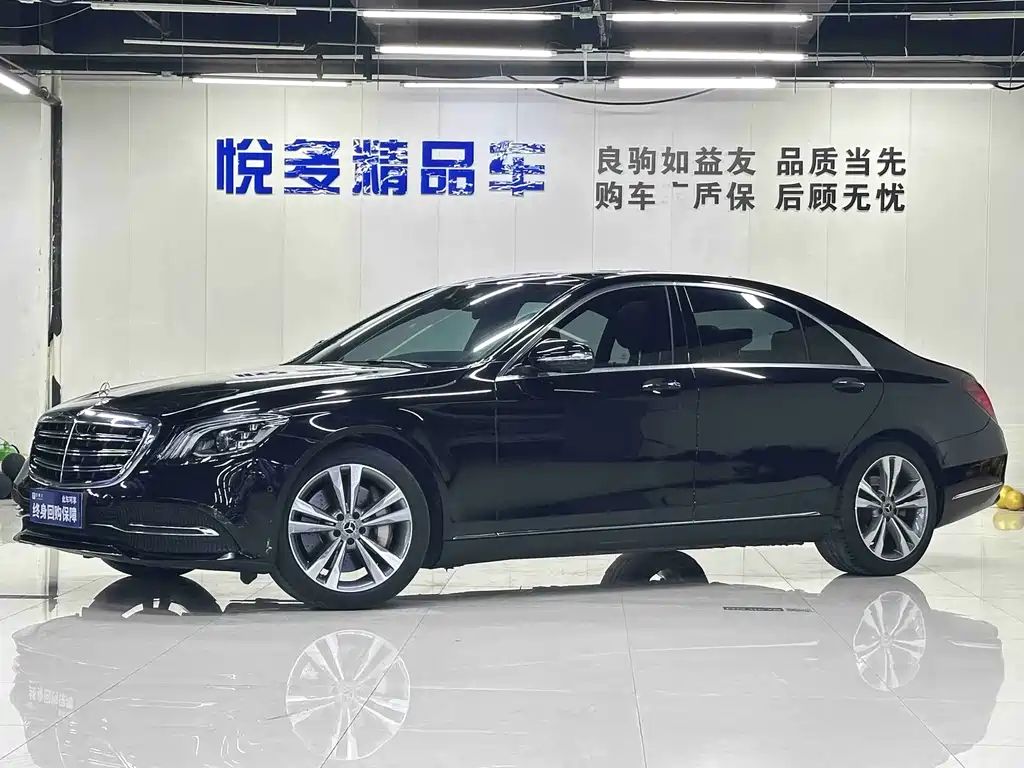 Mercedes-Benz S-Class 2020 S 350 L Exclusive Edition купить на сайте DeffCars