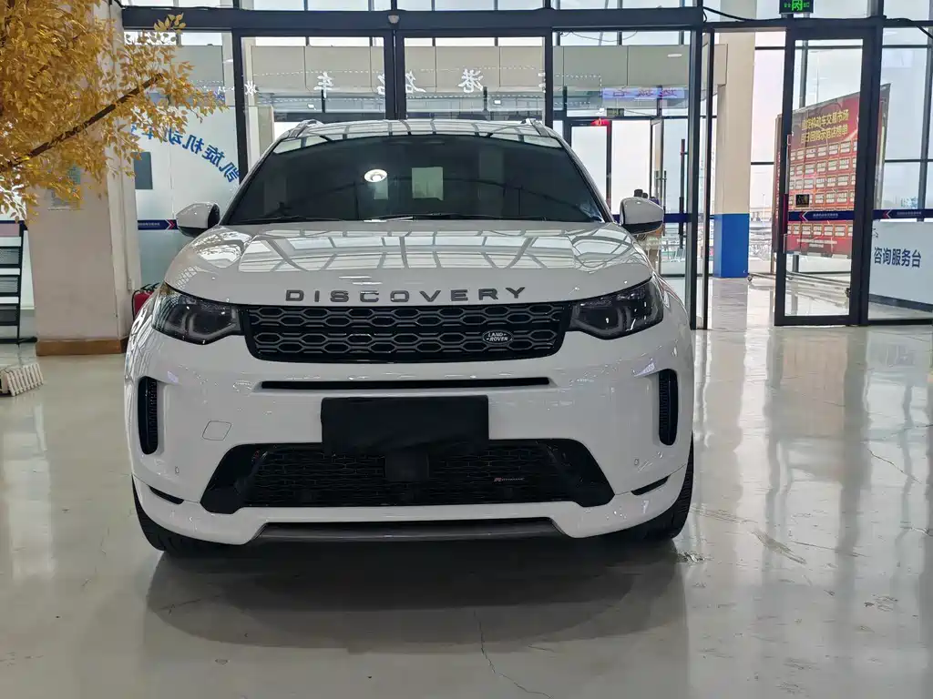 Discovery Sport 2023 249PS R-Dynamic S Performance Edition купить на сайте DeffCars