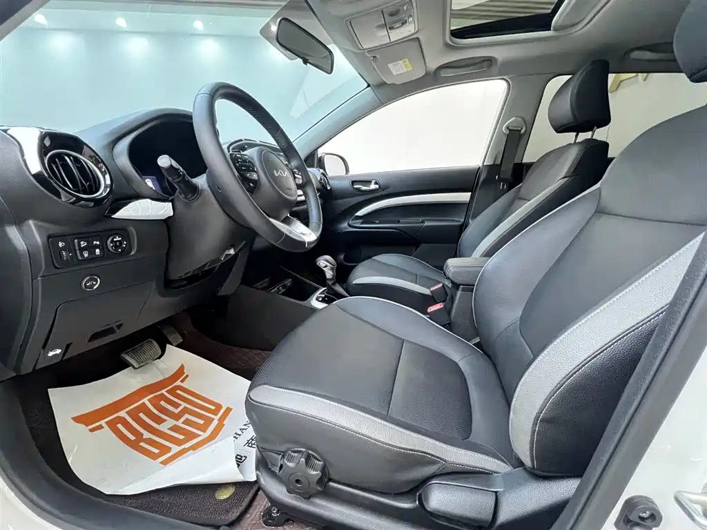 Yipao 2021 1.4L CVT fun sunroof model купить на сайте DeffCars