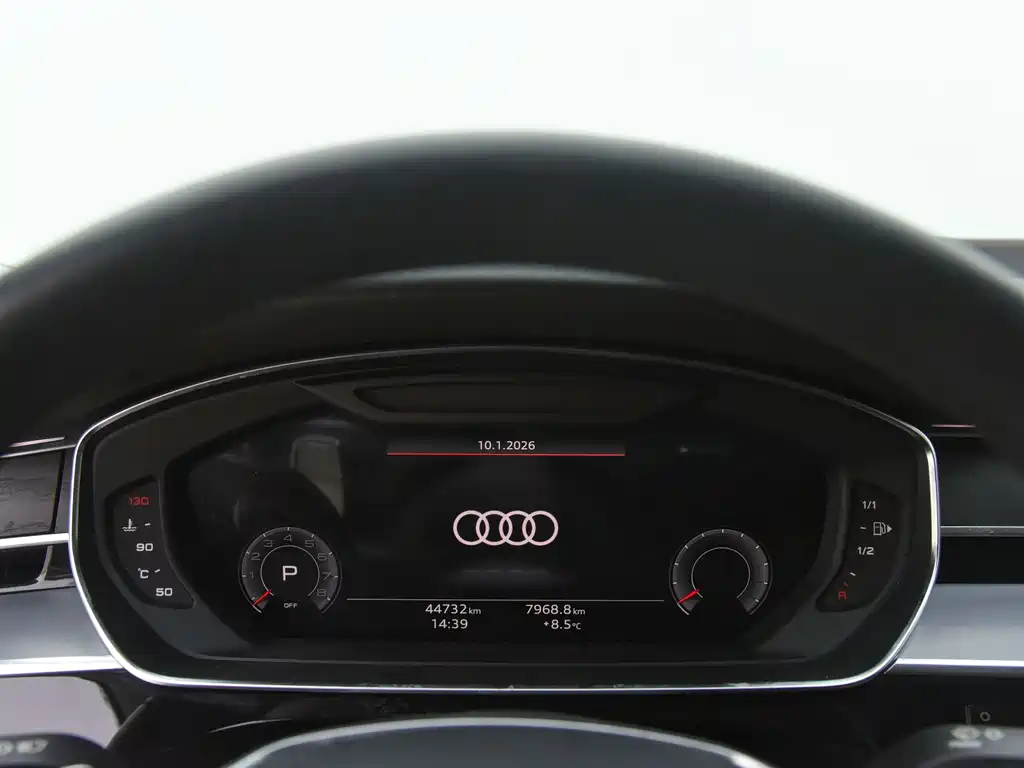 Audi A8 2024 A8L 50 TFSI quattro Premium Selection купить на сайте DeffCars