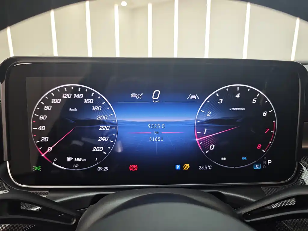 Mercedes-Benz C-Class 2025 C 260 L Sports Edition купить на сайте DeffCars