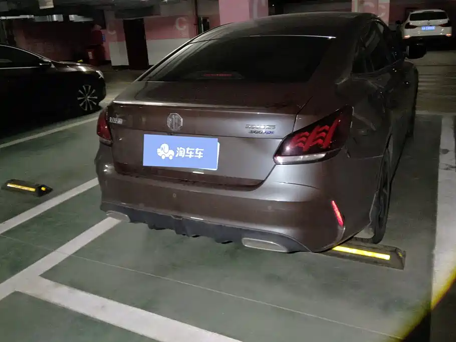 MG5 2021 300TGI DCT Green Luxury Edition купить на сайте DeffCars