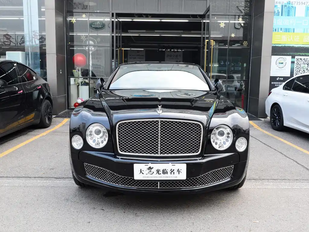 Mulsanne 2014 6.8T Four Seasons Collection Edition купить на сайте DeffCars