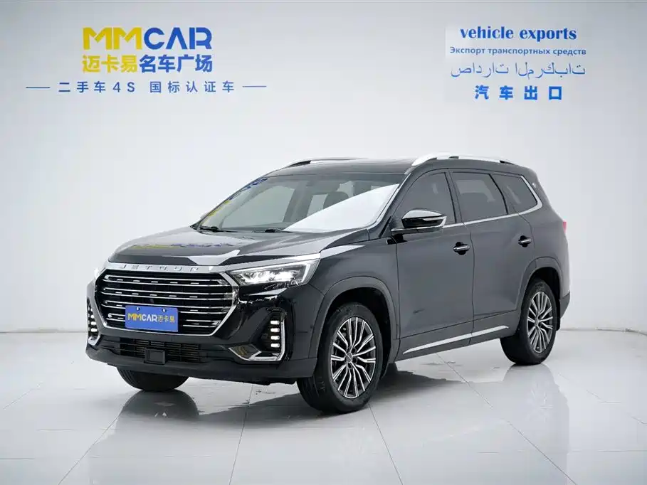 Jietu X90 PLUS 2023 model 1.6TD DCT villa 7 seats купить на сайте DeffCars